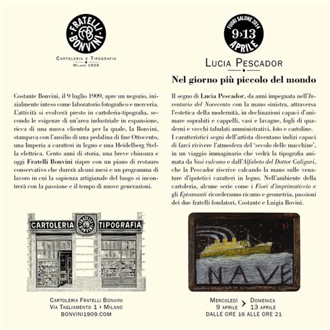 Invito All Inaugurazione Della Mostra Di Lucia Pescador Aprile