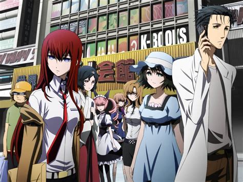 Steins Gate Análise