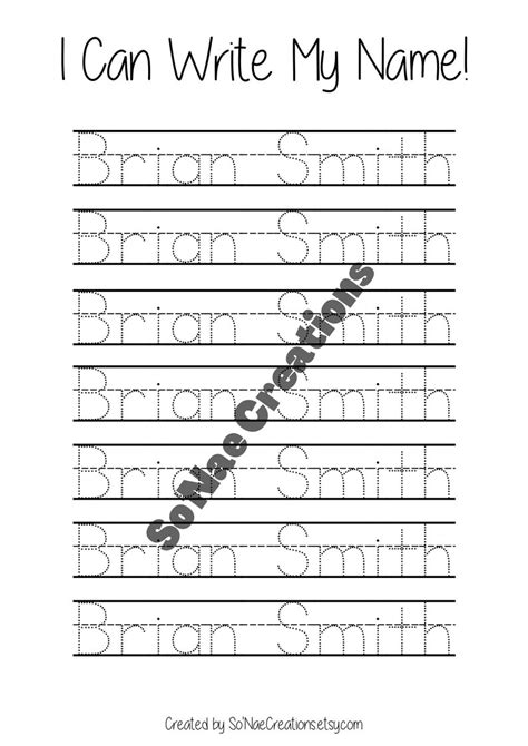 Personalized Name Tracing Sheet Name Writing Practice Name Tracing