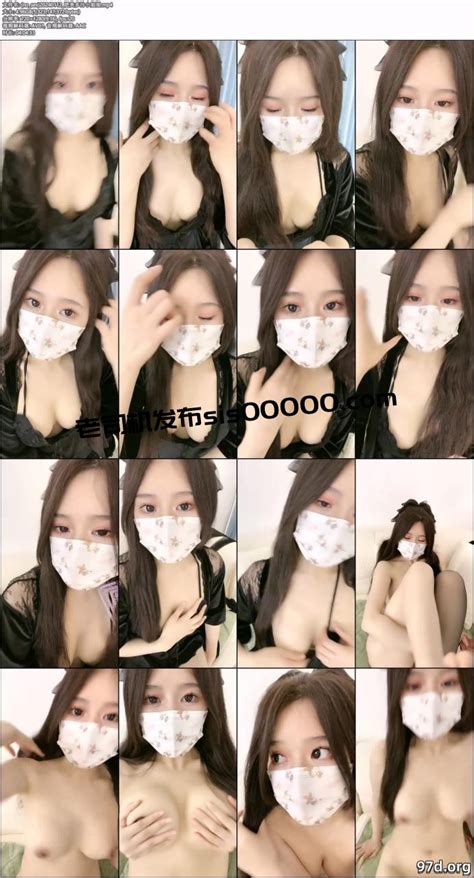 原創錄制 no sex 20240112 肥美多汁小姐姐 老司机