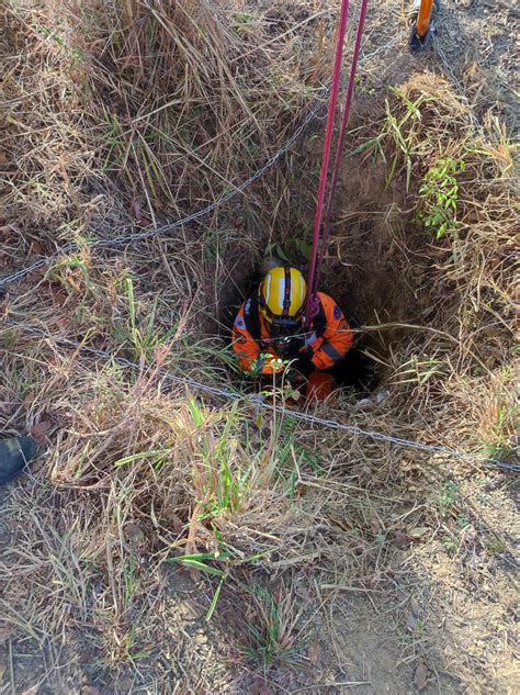 Corpo Encontrado Dentro De Cisterna Abandonada Em Minas O Tempo