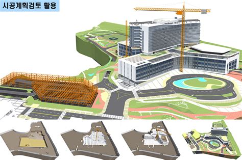 창원경상대학교병원 건립공사 Bim Implementation Architop Kl