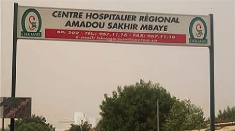 Hôpital Amadou Sakhir Le personnel médical présent lors du décès de