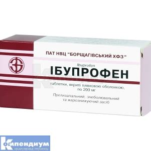 Ибупрофен: инструкция, цены, аналоги, как принимать — все про препарат ...