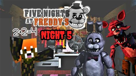 Fnaf 1 Night 5 Part 1 Gotta Be Smart Youtube