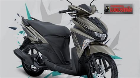 Yamaha Mio Soul Gt Led Youtube