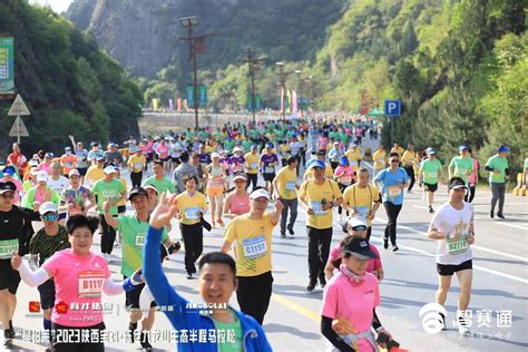 “晶珀莱”2023陕西宝鸡·陈仓九龙山生态半程马拉松成功举办凤凰网陕西凤凰网