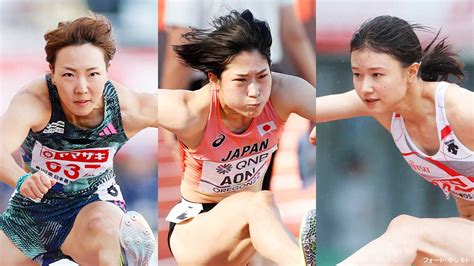 【記録と数字で楽しむブダペスト世界選手権】女子100mハードル：トリオ出場は史上初。揃って準決勝進出なるか？（予選8月22日、準決勝23日