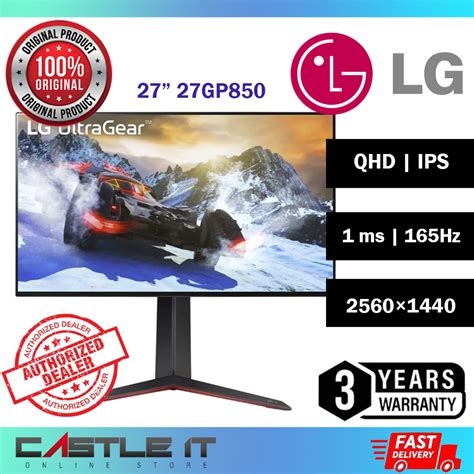 Lg Ultragear Gp Qhd Nano Ips Hz Hz Ms Adaptive Sync