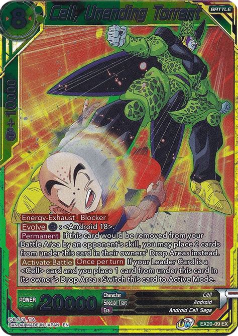 Cell Unending Torrent Expansion Deck Box Set Ultimate Deck