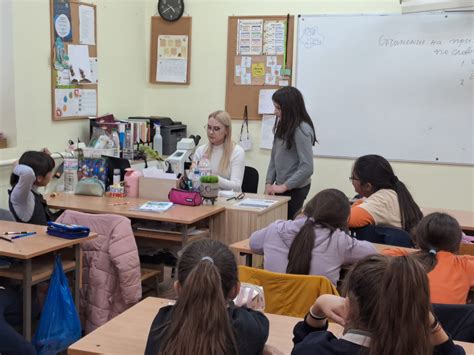 Запознаване с професия на родител - училище Екзарх Антим Първи - град ...