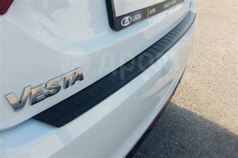Купить Накладка на задний бампер LADA Vesta с 2015 / LADA Vesta SW с ...