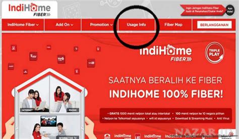 Cara Cek Pemakaian Kuota Indihome Bulanan Di Android