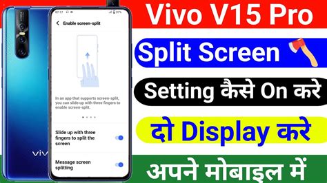 Vivo V Pro Split Screen Display Setting How To Split Screen On Vivo