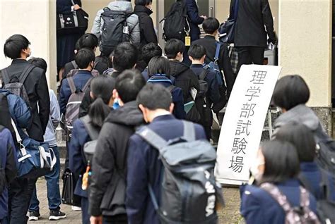 国公立大2次試験、前期日程始まる 熊本県内は熊本大と県立大｜熊本日日新聞社