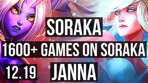 Soraka And Draven Vs Janna And Ezreal Sup 1 0 16 1600 Games 900k Mastery Kr Diamond 12 19