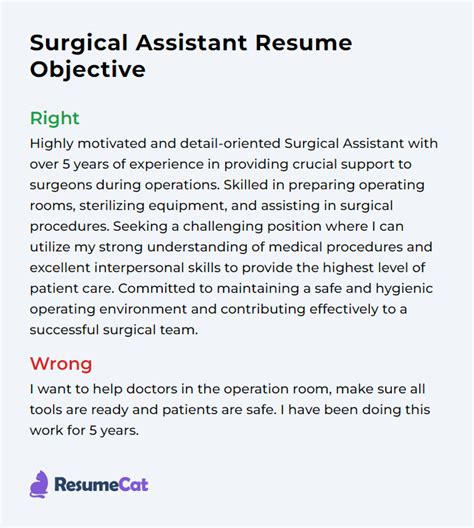 Top 18 Surgical Assistant Resume Objective Examples