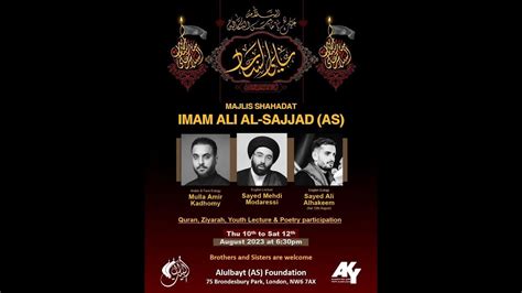 Majlis Shahadat Imam Al Sajjad As Night Youtube