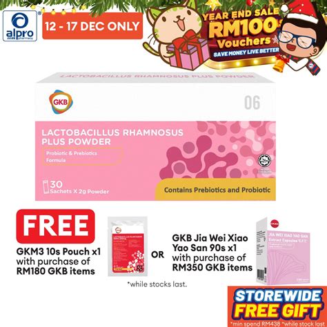 Gkb Lactobacillus Rhamnosus Plus S Shopee Malaysia