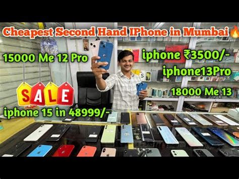 Cheapest Second Hand IPhone In Mumbai IPhone Starting 3500