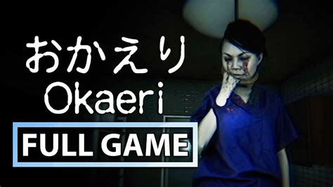 Okaeri Full Game P Fps No Commentary Youtube