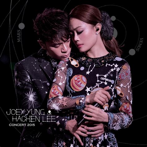 Joey Yung X Hacken Lee Concert Flac G