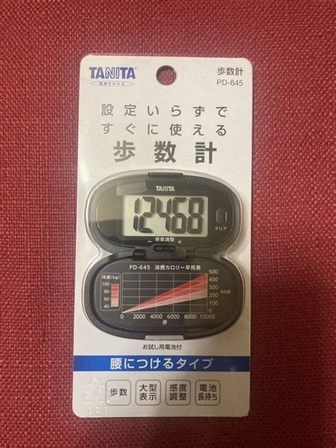 【未使用】tanita 歩数計 タニタ 万歩計 腰につけるタイプ 散歩 ジョギング ダイエット 電池付き 送料140円 健康 カロリー消費 ブラック 黒の落札情報詳細 ヤフオク落札価格検索