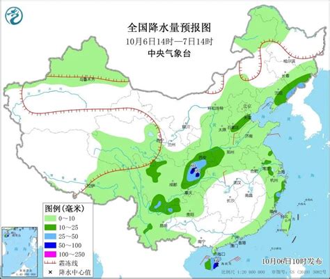 天气 雨快停了！周边多地下雪！新一轮冷空气发货！澎湃号·媒体澎湃新闻 The Paper