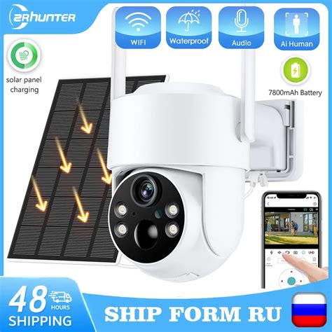 Cam Ra De Surveillance Ext Rieure Solaire PTZ IP WiFi HD 4MP ICN2