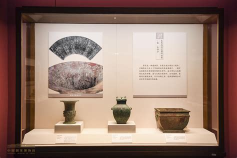 一展遍赏东方吉金 中韩日古代青铜器展开展央博央视网