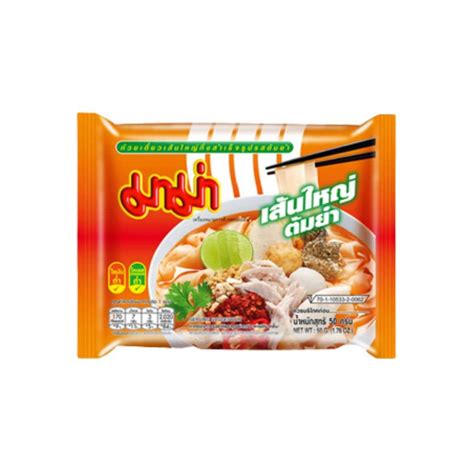 Mama Instant Flat Rice Noodles Tom Yam Flavour 50g Helloasia