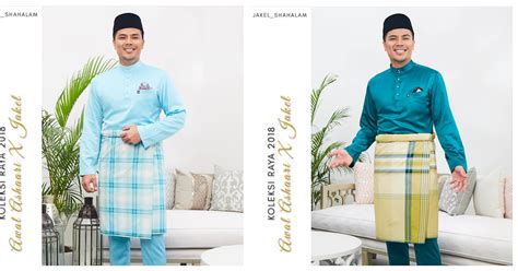 Baju Melayu Biru Laut Jaylanatatkinson