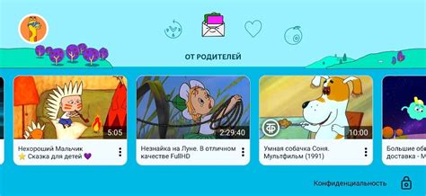 Как настроить YouTube детям правильно | Пикабу