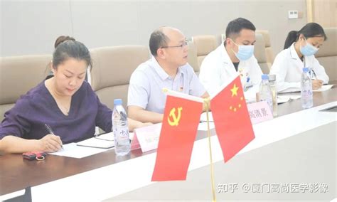 【迎七一 忆初心 强党性】我中心组织开展党员大会暨庆“七一”主题党日活动 知乎