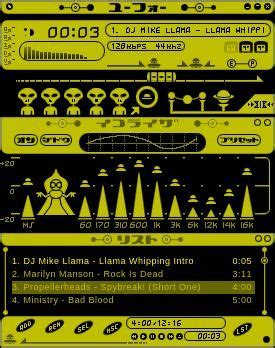 Winamp Skin for Alien-Themed Computer Screen