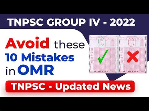 TNPSC Group 4 Last Minute Tips Must Watch Video Veranda Race YouTube