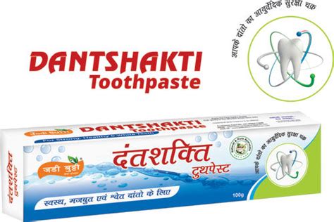 Dantshakti Herbal Toothpaste G At Inr At Best Price In