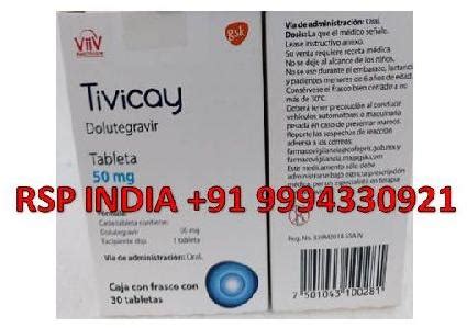 Tivicay Mg Tablet At Best Price In Tiruchirappalli Id