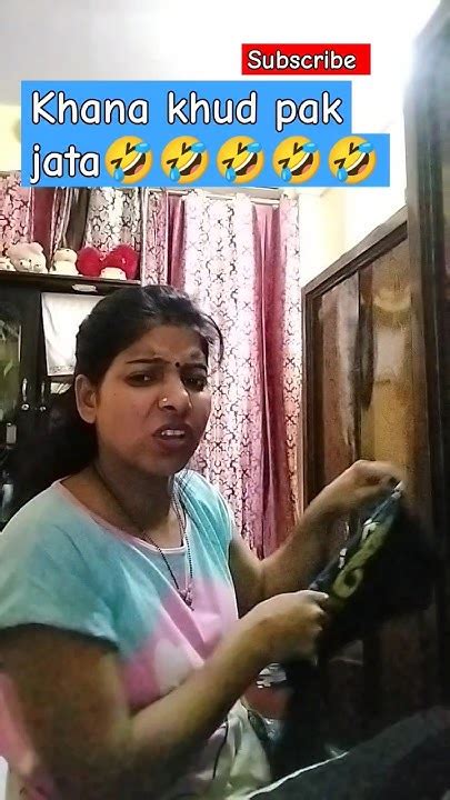 Aaj Maine Kuch Ni Banaya 🤣 Trendingvideo Comedy Funnyfunnyshorts