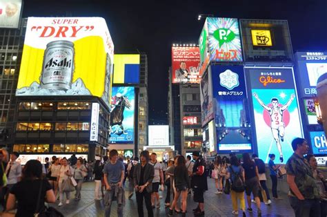 Osaka's Dotonbori District