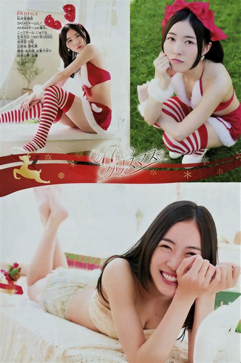 Ske48松井珠理奈ちゃんからの冬のプレゼント水着グラビア！ Akbと坂道の画像まとめブログ ガゾ速！