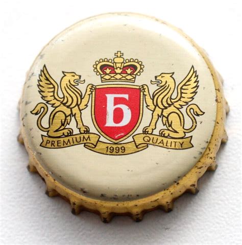 Premium Quality Beer Bottle Cap Kronkorken Chapas Tapon Ebay