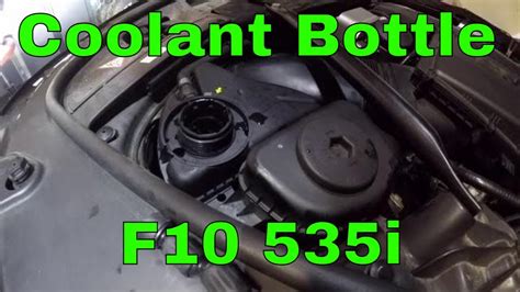 F Coolant Bottle Replacement On Bmw I Youtube