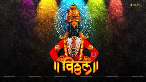 Vitthal HD Wallpapers - Wallpaper Cave