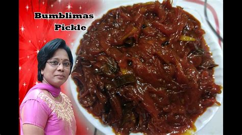 பமபளமஸ ஊறகய சயவத எபபட How To Make Bumblimas Pickle in