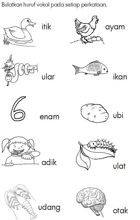 Cikgu Eela Il Preschoolers Pce Huruf Vokal Lembaran Kerja