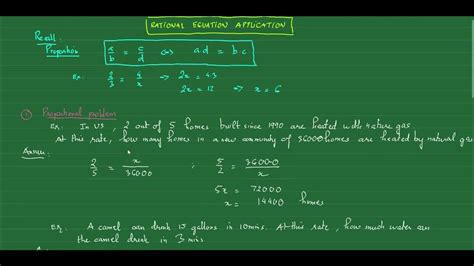 Mat1033 Application Of Rational Equation Youtube