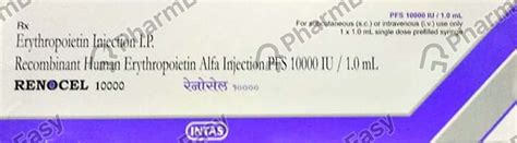 Renocel 10000 Iu Injection 1 Uses Side Effects Price And Dosage