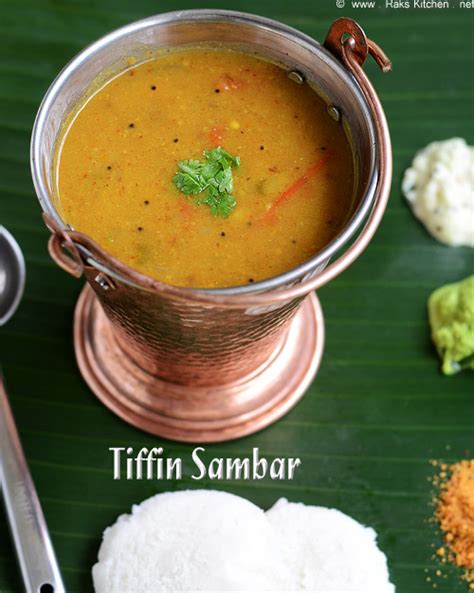 Tiffin Sambar Recipe Idli Sambar With Toor Dal Raks Kitchen