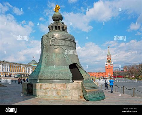 Zarenglocke Kreml Moskau Russland Stockfotografie Alamy